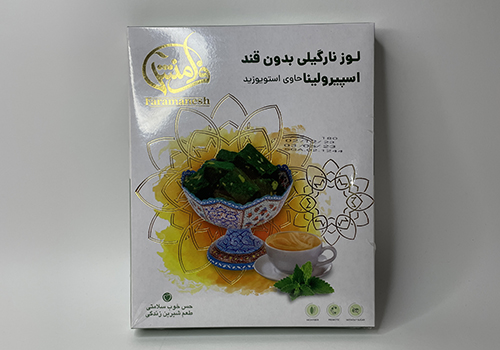 شیرینی نارگیلی بدون شکر حاوی اسپرولینا